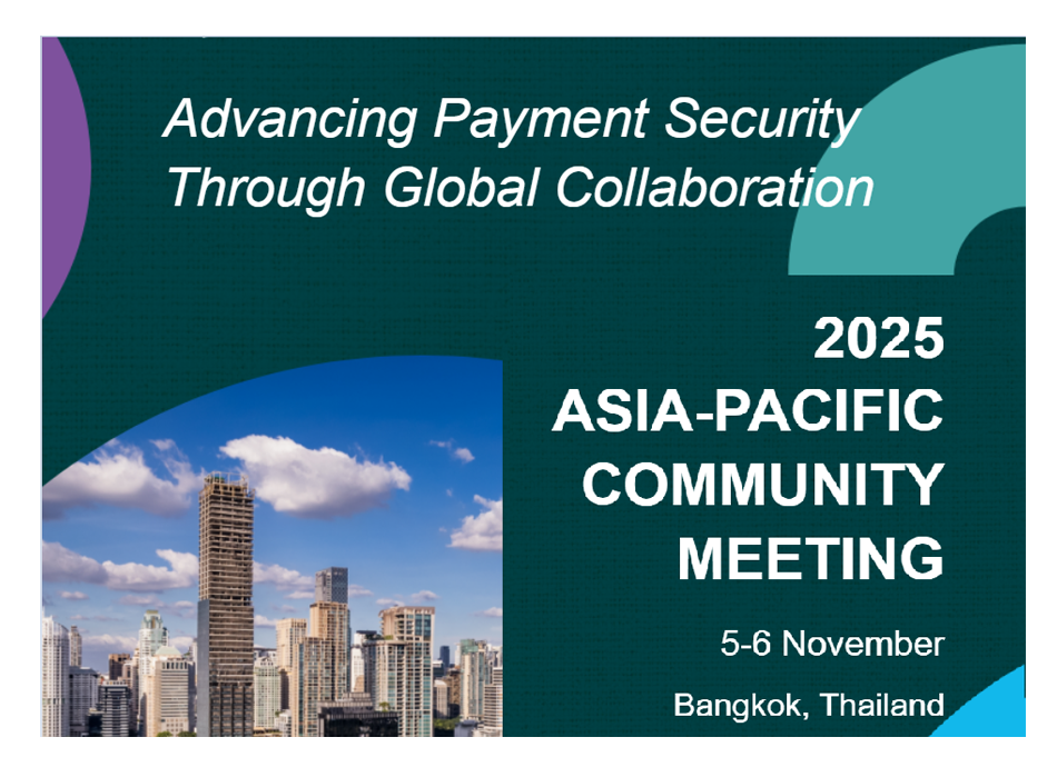 atsec出席2025 PCI社区会议